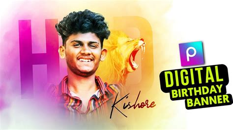 Lion Concept Birthday Banner Editing Picsart Tamil Digital Banner