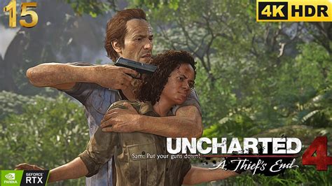 Uncharted A Thief S End Chapter The Theives Of Libertalia