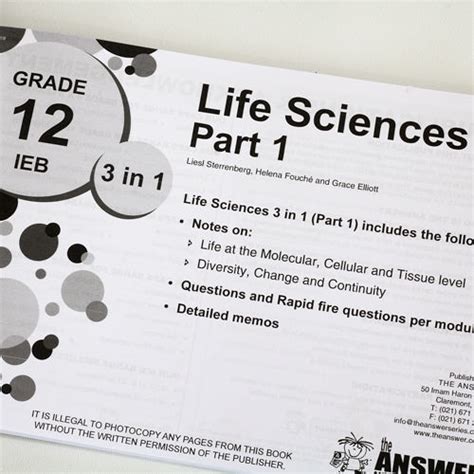 Gr 12 Life Sciences 3in1 Part 1 IEB The Answer Series