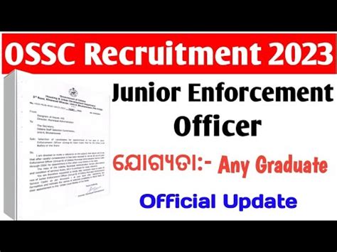 ଜନଅର Enforcement Officer Recruitment 2023 OSSC Recruitment