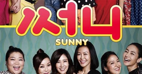 KdramaShow: Sunny Korean Movie [Eng Sub]