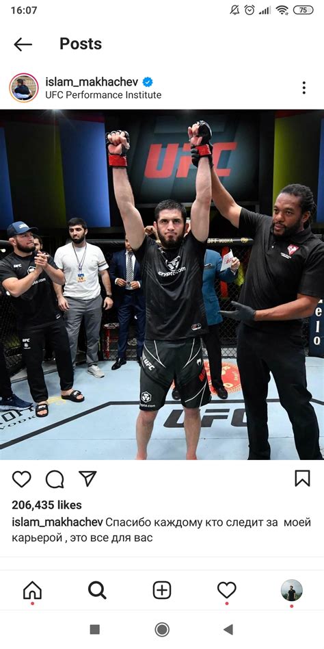 Ufc Islam Makhachev Vs Charles Oliveira Perebutkan Sabuk Kelas