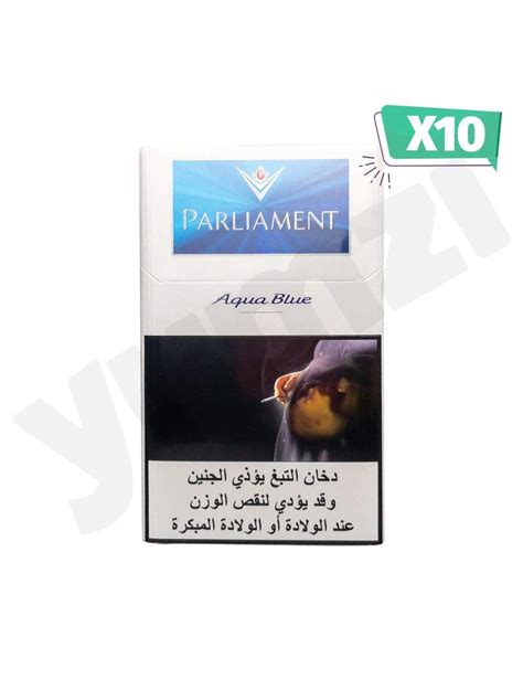 Parliament Aqua Blue Cigarette 1 Pcs