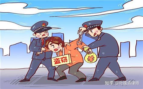 盗窃罪中“多次盗窃”的认定及适用 知乎