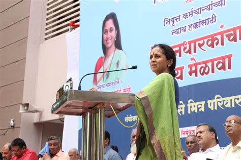 Supriya Sule On Twitter आपल्या बारामती लोकसभा लोकसभा मतदारसंघातील आंबेगाव पठार येथे चिंतामणी