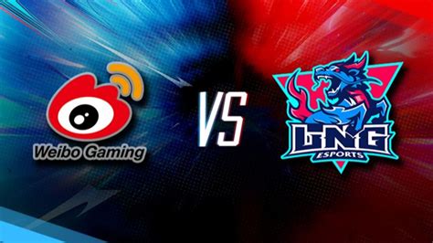 【2022lpl夏季赛】wbg Vs Lng 第二局高清1080p在线观看平台腾讯视频