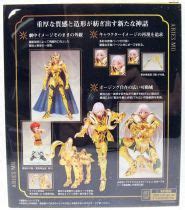 Saint Seiya Myth Cloth Ex Mu Chevalier D Or Du B Lier Kiki