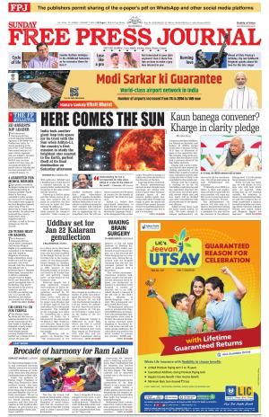 Free Press Journal Mumbai Edition Sun Jan