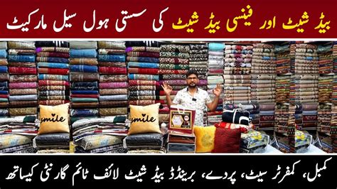 Bed Sheets Wholesale Market In Lahore Comforter Set Branded