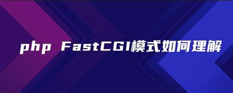 Php Fastcgi