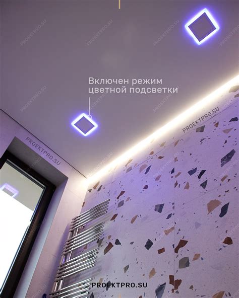 Сценарии освещения в ванной комнате с помощью парящего потолка