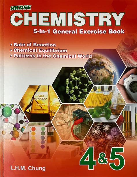 Jing Kung HKDSE Chemistry 5 in 1 Exercise Book 4 5 興趣及遊戲 書本 文具