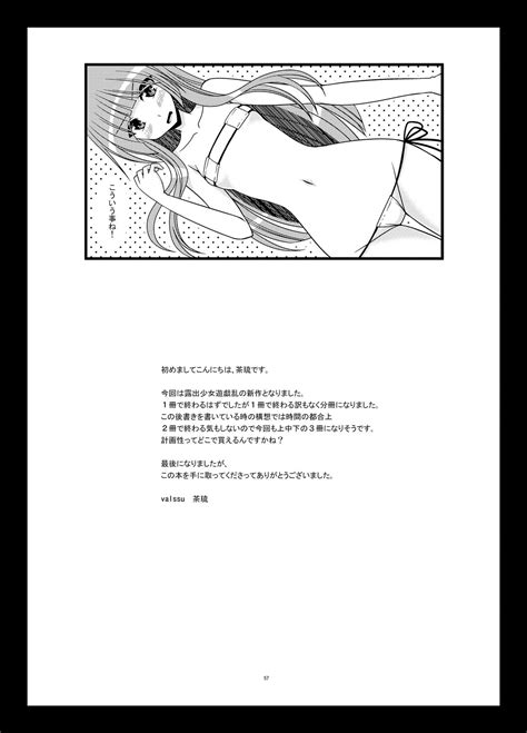 Read Valssu Charu Roshutsu Shoujo Yuugi Ran II Jou Digital Hentai