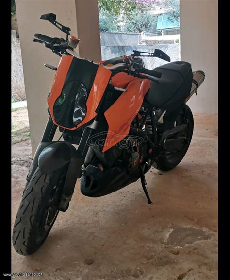 Car Gr Ktm Super Duke