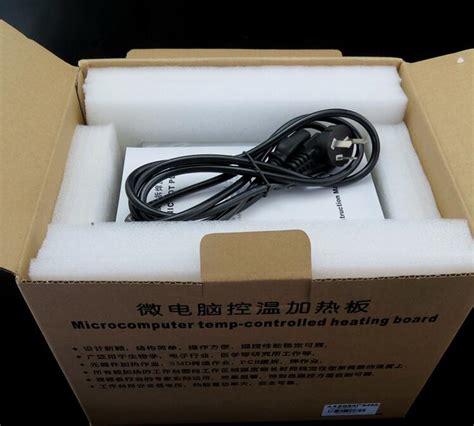 C Electronic Hot Plate Preheating Station For PCB SMD Heating Work V Free Shipping