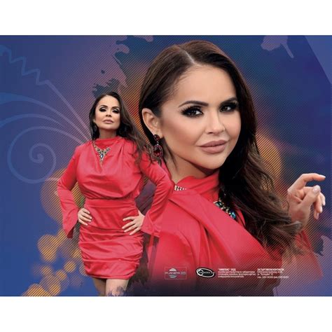 Ивелина Колева-Моме Невено - eMAG.bg