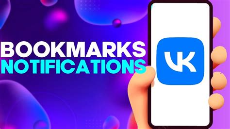 How To Turn Off Or On Bookmarks Notifications On Vk App On Android Or