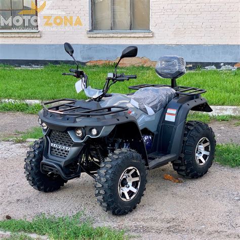 Квадроцикл Linhai Yamaha M170 - купить по низкой цене от производителя ...