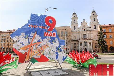 Создание справочников, разработка экскурсий. В каких конкурсах к 80 ...