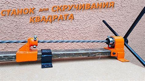 СТАНОК холодной ковки своими руками. Cold forging machine. | Станок ...