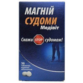Медівіт - ціна, інструкція, купити в аптеках України | Аптека Doc.ua
