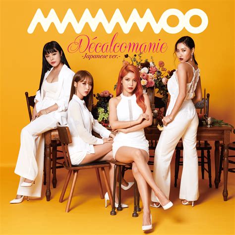 D Calcomanie Japanese Ver Romanized Mamamoo Genius Lyrics