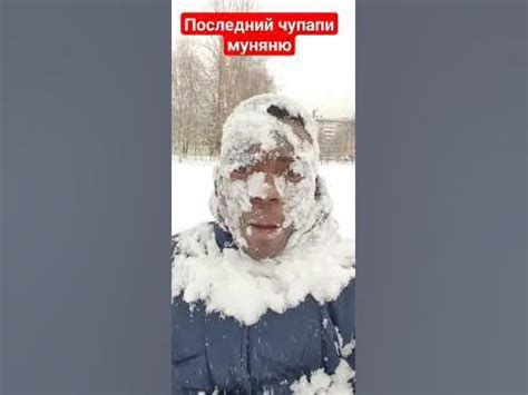 Негр в России ахахха 😆😆😁 - YouTube