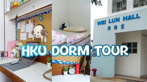 Hku Dorm Tour Detailed The University Of Hong Kong 香港大学 Hku