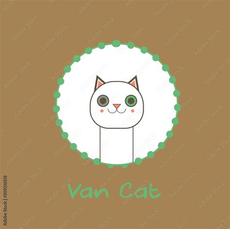 Cute Van Cat Vector Illustration เวกเตอร์สต็อก | Adobe Stock
