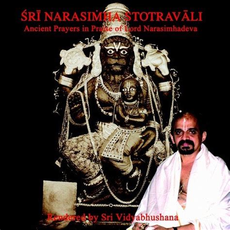 Namaste Narasimhaya (Narasimha Purana) - Song Download from Sri narasimha stotravali @ JioSaavn