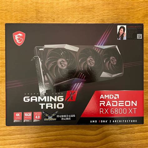 Msi Rx Xt Gaming X Trio Amd Radeon Gb