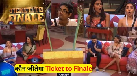 Bigg Boss 16 Promo Ticket To Finale Nimrit Rahegi Captain Ya Phir