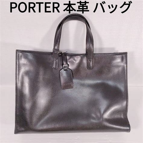 38％割引グレイ系【2021新作】 【本革】porter ビジネス バッグ・トート 通勤・通学 ビジネスバッグ バッググレイ系 Ota On