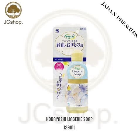 KOBAYASHI LINGERIE Soap ml 小林制药女性内裤清洗剂 mlJapanese Local Products Shopee Malaysia