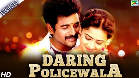 Daring Policewala Kaaki Sattai Promo 3 Sivakarthikeyan Sri Divya