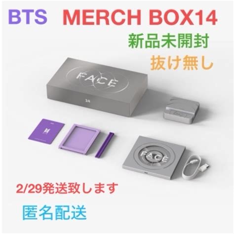 防弾少年団bts Bts Merch Box 14 Bts マーチボックス14 公式の通販 By じゃが丸s Shop｜ボウダン