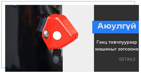 Ачааны мотоцикл