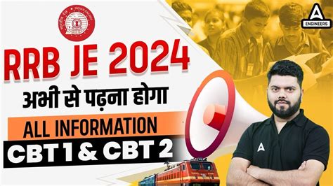 RRB JE 2024 RRB JE CBT 1 CBT 2 Syllabus Exam Pattern Strategy