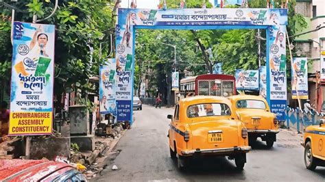 Traffic Restrictions Will Be Imposed For The Trinamul Congress Martyrs