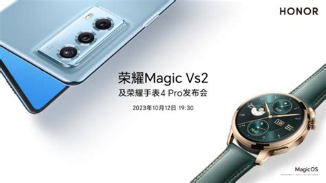 Honor Magic Vs2 Vorstellung Des Neuen Foldables Am 12 Oktober 2023