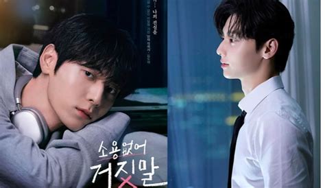 My Lovely Liar Episode Release Date And Streaming Guide En El Ajo