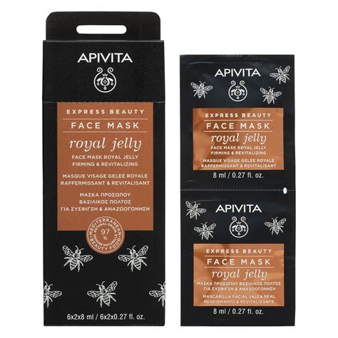 Apivita Express Firming Face Mask Royal Jelly Apotekhjem Rask