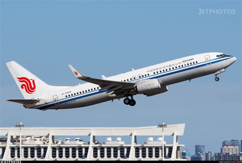 B 5680 Boeing 737 89L Air China Inner Mongolia Aaron ZSAM JetPhotos