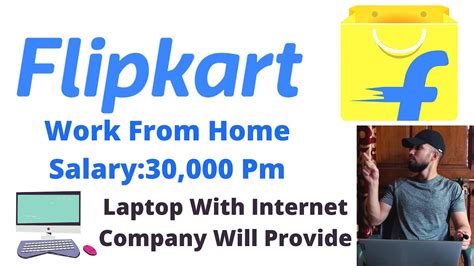 Fixed Salary Flipkart Work From Home Jobs Flipkart Off Campus