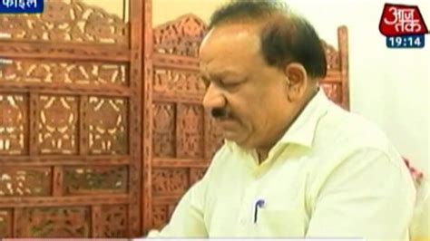 I Am Not Against Sex Education Clarifies Dr Harsh Vardhan Youtube