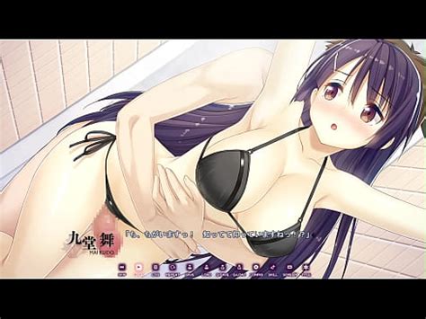 Koinaka Koinaka De Hatsukoi X Nakadashi Sexual Life Mai Kudou Scene 7 XVIDEOS