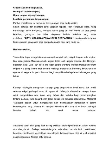 Teks Pidato Bahasa Melayu Sekolah Rendah