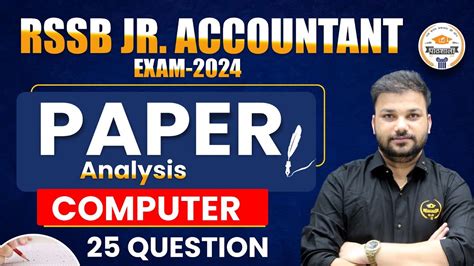 RSSB Jr Accountant Exam 2024 Computer Paper Analysis Complete