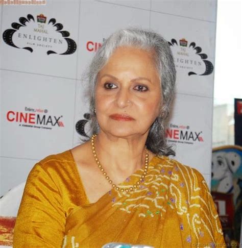 Waheeda Rehman Hot Bikini Image Gallery Images Photos Pics Cinemagigs