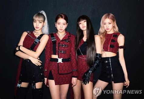 Chosun Online 朝鮮日報 Blackpinkの「kill This Love」mv 再生3億回